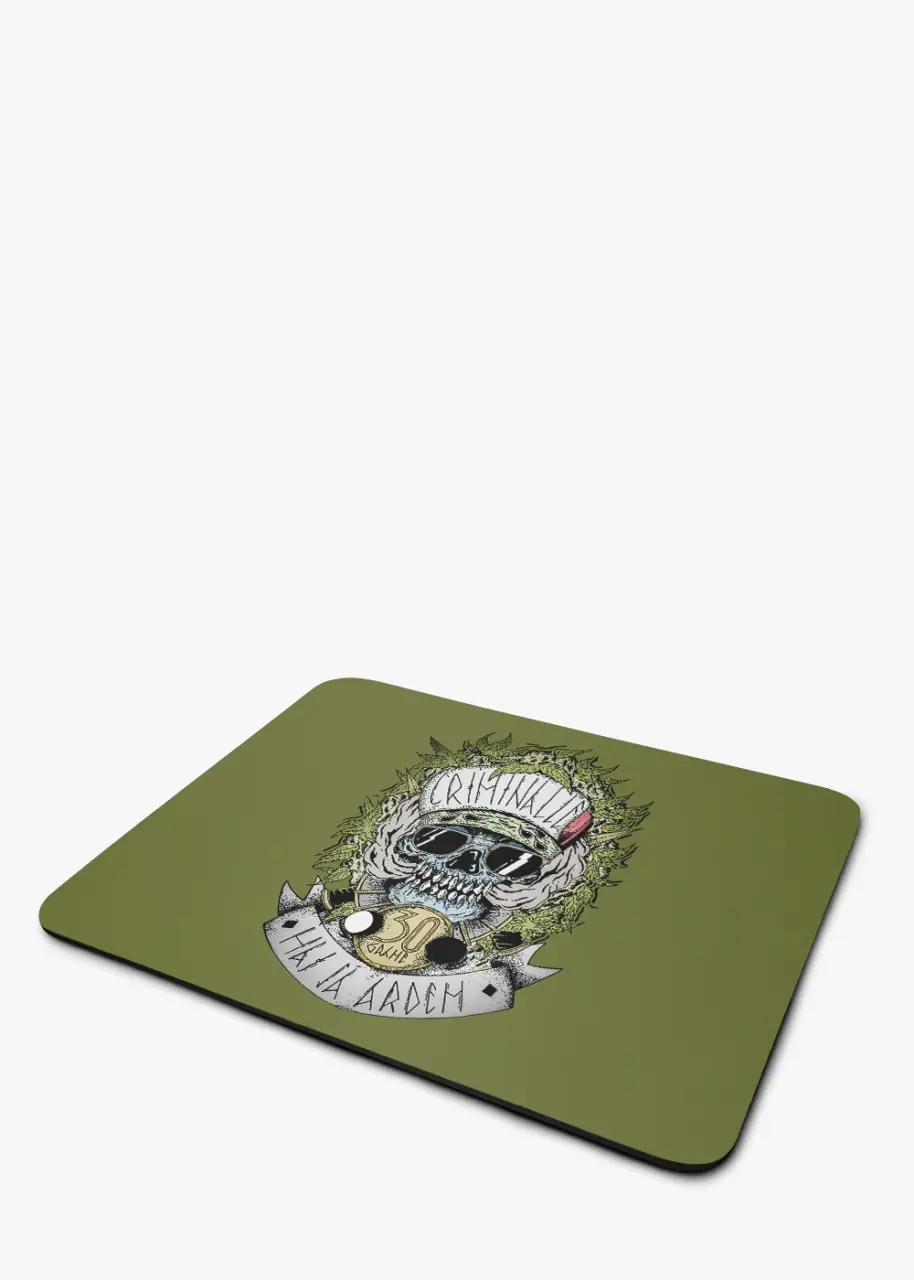 MOUSEPAD